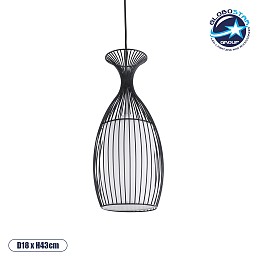 GLOBOSTAR® REA 01196 Μοντέρνο Κρεμαστό Φωτιστικό Οροφής με Ντουί 1 x E27 AC 220-240V IP20 - Μαύρο & Λευκό - Μ18 x Π18 x Υ43cm