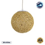 GLOBOSTAR® OCEANA 01200 Boho Κρεμαστό Φωτιστικό Οροφής με Ντουί 1 x E27 AC 220-240V IP20 - Μπεζ - Μ20 x Π20 x Υ20cm
