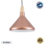 GLOBOSTAR® FERCLA 01224 Μοντέρνο Κρεμαστό Φωτιστικό Οροφής με Ντουί 1 x E27 AC 220-240V IP20 - Χάλκινο & Λευκό - Μ27 x Π27 x Υ25cm