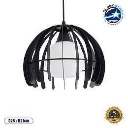 GLOBOSTAR® INGLEY 01226 Μοντέρνο Κρεμαστό Φωτιστικό Οροφής με Ντουί 1 x E27 AC 220-240V IP20 - Μαύρο & Λευκό - Μ26 x Π26 x Υ21cm
