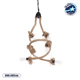 GLOBOSTAR® HAMTINE 01229 Vintage Κρεμαστό Φωτιστικό Οροφής με Ντουί 6 x E27 AC 220-240V IP20 - Μαύρο & Μπεζ - Μ40 x Π40 x Υ92cm