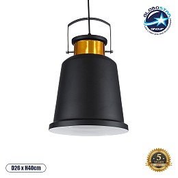 GLOBOSTAR® NUNZIATA 01236 Vintage Κρεμαστό Φωτιστικό Οροφής με Ντουί 1 x E27 AC 220-240V IP20 - Μαύρο & Χρυσό - Μ26 x Π26 x Υ40cm