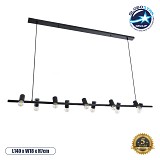 GLOBOSTAR® ALFREDA 01242 Μοντέρνο Κρεμαστό Φωτιστικό Οροφής με Ντουί 10 x E27 AC 220-240V IP20 - Μαύρο - Μ140 x Π18 x Υ7cm
