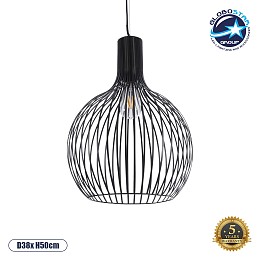 GLOBOSTAR® SCANDI 01266 Μοντέρνο Κρεμαστό Φωτιστικό Οροφής με Ντουί 1 x E27 AC 220-240V IP20 - Μαύρο - Μ38 x Π38 x Υ50cm