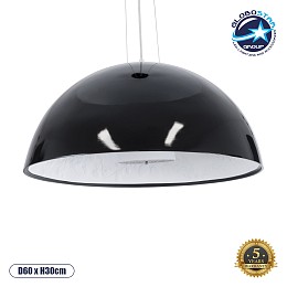 GLOBOSTAR® SERENIA 01270 Μοντέρνο Κρεμαστό Φωτιστικό Οροφής με Ντουί 1 x E27 AC 220-240V IP20 - Μαύρο & Λευκό - Μ60 x Π60 x Υ30cm