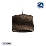 GLOBOSTAR® SANTORINI 01290 Boho Κρεμαστό Φωτιστικό Οροφής με Ντουί 1 x E27 AC 220-240V IP20 - Καφέ - Μ30 x Π30 x Y20cm