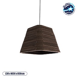 GLOBOSTAR® SANTORINI 01295 Boho Κρεμαστό Φωτιστικό Οροφής με Ντουί 1 x E27 AC 220-240V IP20 - Καφέ - Μ38 x Π38 x Υ30cm