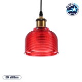GLOBOSTAR® SEGRETO 01450 Vintage Κρεμαστό Φωτιστικό Οροφής με Ντουί 1 x E27 AC 220-240V IP20 - Κόκκινο & Χρυσό - Μ14 x Π14 x Υ18cm