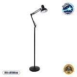 GLOBOSTAR® AUDREY 01468 Vintage Επιδαπέδιο Φωτιστικό με Ντουί 1 x E27 AC 220-240V IP20 - Μαύρο - Μ15 x Π15 x Υ190cm