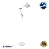 GLOBOSTAR® AUDREY 01471 Vintage Επιδαπέδιο Φωτιστικό με Ντουί 1 x E27 AC 220-240V IP20 - Λευκό - Μ15 x Π15 x Υ190cm