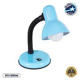 GLOBOSTAR® STUDENT 01532 Μοντέρνο Επιτραπέζιο Φωτιστικό Πορτατίφ με Ντουί 1 x E27 AC 220-240V IP20 - Γαλάζιο - Μ12 x Π12 x Υ32cm