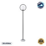GloboStar® VERSAILLES 01540 Μοντέρνο Επιδαπέδιο Φωτιστικό Μονόφωτο 1 x E27 IP20 Μαύρο Μέταλλο, Λευκό Γυαλί με Γκρι Μάρμαρο - Μ25 x Π25 x Υ150cm