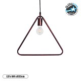 GLOBOSTAR® DELTA 01581 Μοντέρνο Κρεμαστό Φωτιστικό Οροφής με Ντουί 1 x E27 AC 220-240V IP20 - Χάλκινο - Μ37 x Π4 x Υ33cm