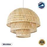 GLOBOSTAR® HIROKA 01836 Boho Κρεμαστό Φωτιστικό Οροφής με Ντουί 1 x E27 AC 220-240V IP20 - Μπεζ - Μ60 x Π60 x Υ50cm