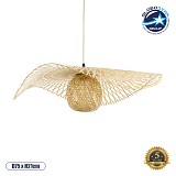 GLOBOSTAR® CINNABAR 01837 Boho Κρεμαστό Φωτιστικό Οροφής με Ντουί 1 x E27 AC 220-240V IP20 - Μπεζ - Μ75 x Π75 x Υ21cm