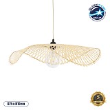 GLOBOSTAR® MELEMELE 01841 Boho Κρεμαστό Φωτιστικό Οροφής με Ντουί 1 x E27 AC 220-240V IP20 - Μπεζ - Μ75 x Π75 x Υ10cm