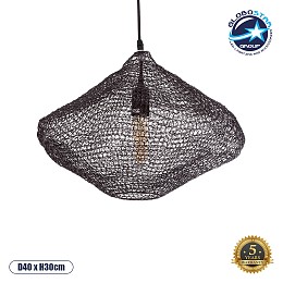 GLOBOSTAR® KENTUCKY 01863 Vintage Κρεμαστό Φωτιστικό Οροφής με Ντουί 1 x E27 AC 220-240V IP20 - Καφέ - Μ40 x Π40 x Υ30cm
