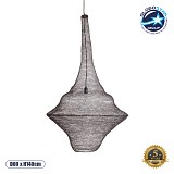 GLOBOSTAR® KENTUCKY 01878 Vintage Κρεμαστό Φωτιστικό Οροφής με Ντουί 1 x E27 AC 220-240V IP20 - Καφέ - Μ80 x Π80 x Υ140cm