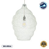 GLOBOSTAR® KENTUCKY 01898 Vintage Κρεμαστό Φωτιστικό Οροφής με Ντουί 1 x E27 AC 220-240V IP20 - Λευκό - Μ40 x Π40 x Y60cm