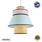 GLOBOSTAR® SAIGE 01920 Boho Κρεμαστό Φωτιστικό Οροφής με Ντουί 1 x E27 AC 220-240V IP20 - Πολύχρωμο - Μ50 x Π50 x Υ54cm