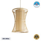 GLOBOSTAR® HIBISCUS 01932 Boho Κρεμαστό Φωτιστικό Οροφής με Ντουί 1 x E27 AC 220-240V IP20 - Μπεζ - Μ30 x Π30 x Υ40cm