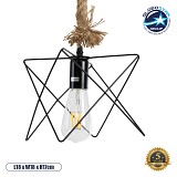 GLOBOSTAR® KAZEMI 02018 Μοντέρνο Κρεμαστό Φωτιστικό Οροφής με Ντουί 1 x E27 AC 220-240V IP20 - Μαύρο & Μπεζ - Μ18 x Π18 x Υ17cm