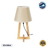 GloboStar® TAKIKO 02042 Μοντέρνο Επιτραπέζιο Φωτιστικό Πορτατίφ Μονόφωτο 1 x E27 IP20 Μπεζ Ξύλο με Μπεζ Ύφασμα - Μ25 x Π25 x Υ48cm