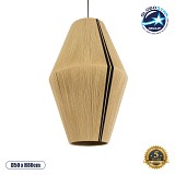 GLOBOSTAR® SALERNO 02077 Boho Κρεμαστό Φωτιστικό Οροφής με Ντουί 1 x E27 AC 220-240V IP20 - Μπεζ & Μαύρο - Μ50 x Π50 x Υ80cm