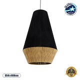 GLOBOSTAR® SALERNO 02080 Boho Κρεμαστό Φωτιστικό Οροφής με Ντουί 1 x E27 AC 220-240V IP20 - Μαύρο & Μπεζ - Μ50 x Π50 x Υ80cm