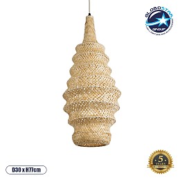 GLOBOSTAR® MAUI 02114 Boho Κρεμαστό Φωτιστικό Οροφής με Ντουί 1 x E27 AC 220-240V IP20 - Μπεζ - Μ30 x Π30 x Y77cm