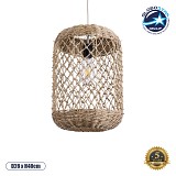 GLOBOSTAR® ECUADOR 02117 Boho Κρεμαστό Φωτιστικό Οροφής με Ντουί 1 x E27 AC 220-240V IP20 - Μπεζ - Μ28 x Π28 x Υ40cm