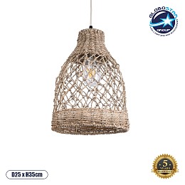 GLOBOSTAR® ECUADOR 02118 Boho Κρεμαστό Φωτιστικό Οροφής με Ντουί 1 x E27 AC 220-240V IP20 - Μπεζ - Μ25 x Π25 x Υ35cm