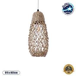GLOBOSTAR® ECUADOR 02119 Boho Κρεμαστό Φωτιστικό Οροφής με Ντουί 1 x E27 AC 220-240V IP20 - Μπεζ - Μ15 x Π15 x Υ35cm