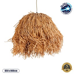 GLOBOSTAR® GUADELOUPE 02154 Boho Κρεμαστό Φωτιστικό Οροφής με Ντουί 1 x E27 AC 220-240V IP20 - Μπεζ - Μ50 x Π50 x Υ40cm
