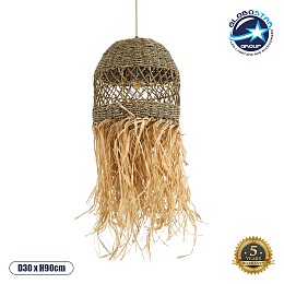 GLOBOSTAR® SAINTLUCIA 02160 Boho Κρεμαστό Φωτιστικό Οροφής με Ντουί 1 x E27 AC 220-240V IP20 - Μπεζ & Καφέ - Μ30 x Π30 x Υ90cm