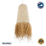 GLOBOSTAR® LETA 02171 Boho Κρεμαστό Φωτιστικό Οροφής με Ντουί 1 x E27 AC 220-240V IP20 - Μπεζ - Μ50 x Π50 x Υ150cm