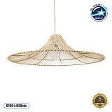 GLOBOSTAR® PALERMO 02209 Boho Κρεμαστό Φωτιστικό Οροφής με Ντουί 1 x E27 AC 220-240V IP20 - Μπεζ - Μ100 x Π100 x Υ30cm