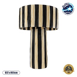 GloboStar® NASSAU 02234 Boho Επιτραπέζιο Φωτιστικό Πορτατίφ Μονόφωτο 1 x E27 IP20 Μπεζ & Μαύρη Raffia - Μ37 x Π37 x Υ55cm