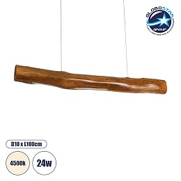 GLOBOSTAR® KATRINA 02320 Μοντέρνο Κρεμαστό Φωτιστικό Οροφής LED 24W 1920lm 120° AC 220-240V IP20 Φυσικό Λευκό 4500K - Lumileds SMD Chip - Καφέ - Μ10 x Π10 x Υ100cm - 2 Χρόνια Εγγύηση