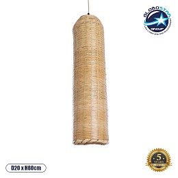 GLOBOSTAR® WAIKIKI 02349 Boho Κρεμαστό Φωτιστικό Οροφής με Ντουί 1 x E27 AC 220-240V IP20 - Μπεζ - Μ20 x Π20 x Υ80cm