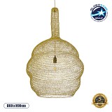 GLOBOSTAR® KENTUCKY 02357 Vintage Κρεμαστό Φωτιστικό Οροφής με Ντουί 1 x E27 AC 220-240V IP20 - Χρυσό - Μ60 x Π60 x Υ90cm