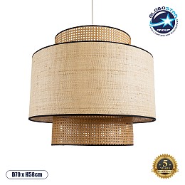 GLOBOSTAR® BRAVADO 02387 Boho Κρεμαστό Φωτιστικό Οροφής με Ντουί 1 x E27 AC 220-240V IP20 - Μπεζ - Μ70 x Π70 x Υ58cm
