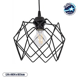 GLOBOSTAR® SOLON 201-0059 Μοντέρνο Κρεμαστό Φωτιστικό Οροφής με Ντουί 1 x E27 AC 220-240V IP20 - Μαύρο - Μ24 x Π24 x Υ23cm