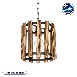 GLOBOSTAR® PRISMON 201-0061 Vintage Κρεμαστό Φωτιστικό Οροφής με Ντουί 1 x E27 AC 220-240V IP20 - Καφέ & Μαύρο - Μ22 x Π22 x Υ24cm