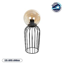 GloboStar® ZENITH 201-0094 Vintage Επιτραπέζιο Φωτιστικό Μπάλα Μονόφωτο 1 x E27 IP20 Μαύρο Μέταλλο με Μελί Γυαλί - Μ15 x Π15 x Υ40cm