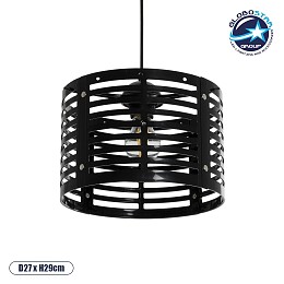 GLOBOSTAR® DOMINIC 202-0030 Μοντέρνο Κρεμαστό Φωτιστικό Οροφής με Ντουί 1 x E27 AC 220-240V IP20 - Μαύρο - Μ30 x Π30 x Υ70cm