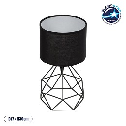 GloboStar® SHAPE 202-0059 Μοντέρνο Eπιτραπέζιο Φωτιστικό Πορτατίφ Μονόφωτο 1 x E27 IP20 Μαύρο Μέταλλο με Μαύρο Ύφασμα - Μ16 x Π16 x Υ30cm