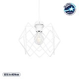 GLOBOSTAR® VORTEX 203-0001 Μοντέρνο Κρεμαστό Φωτιστικό Οροφής με Ντουί 1 x E27 AC 220-240V IP20 - Λευκό - Μ23.5 x Π23.5 x Υ20cm