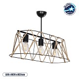 GLOBOSTAR® GATSBY 203-0006 Vintage Κρεμαστό Φωτιστικό Οροφής με Ντουί 3 x E27 AC 220-240V IP20 - Μαύρο & Μπεζ - Μ60 x Π28 x Υ22cm