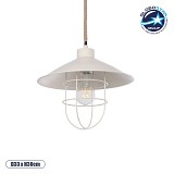 GLOBOSTAR® TULUB 203-0010 Vintage Κρεμαστό Φωτιστικό Οροφής με Ντουί 1 x E27 AC 220-240V IP20 - Λευκό & Μπεζ - Μ33 x Π33 x Υ30cm